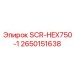 2650151638 SCR-HEX750-1 Epiroc