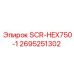 2695251302 SCR-HEX750-1 Epiroc