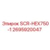 Оригинальная деталь SCR-HEX750-1 производителя Epiroc