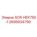 2695934790 SCR-HEX750-1 Epiroc