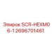 2696701461 SCR-HEXM06-1 Epiroc