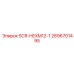 2696701495 SCR-HEXM12-1 Epiroc