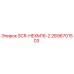 2696701503 SCR-HEXM16-2 Epiroc