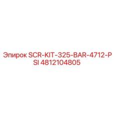 4812104805 SCR-KIT-325-BAR-4712-PSI Epiroc