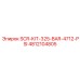 4812104805 SCR-KIT-325-BAR-4712-PSI Epiroc