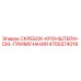 4700374019 СКРЕБОК-КРОНШТЕЙН-СМ.-ПРИМЕЧАНИЯ Epiroc