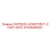 4700938920 СКРЕБОК-КОМПЛЕКТ-CC501-501C Epiroc