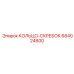 684024600 Scraper Ring Epiroc