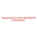 5730009751 BLECH-FUR-ABSTREIFER Epiroc