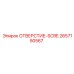 2657150567 ОТВЕРСТИЕ-SCRE Epiroc