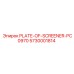 5730001814 PLATE-OF-SCREENER-PC0970 Epiroc