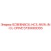 5730000093 SCREENBOX-HCS-5515-IN-CL-DRIVE Epiroc