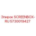 5730019427 SCREENBOX-RU Epiroc