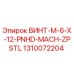1310072204 ВИНТ-M-6-X-12-PNHD-MACH-ZPSTL Epiroc