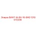 1310072206 ВИНТ-M-8X-16-BHD Epiroc