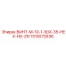 1310072636 ВИНТ-M-10-1-50X-35-HEX-HD-ZN Epiroc