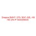 144329003 ВИНТ-375-16X1-50L-HXHD-ZN-P Epiroc