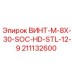 211132600 ВИНТ-M-8X-30-SOC-HD-STL-12-9 Epiroc