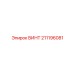 211196081 ВИНТ Epiroc