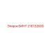 216132600 ВИНТ Epiroc
