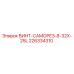 226334310 ВИНТ-САМОРЕЗ-8-32X-25L Epiroc