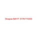 3176711000 ВИНТ Epiroc