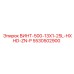 5530502900 ВИНТ-500-13X1-25L-HXHD-ZN-P Epiroc