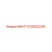 5728202291 ВИНТ Epiroc
