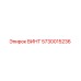 5730015236 ВИНТ Epiroc