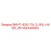 144344903 ВИНТ-625-11X-2-00L-HXHD-ZN Epiroc
