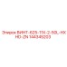 144345203 ВИНТ-625-11X-2-50L-HXHD-ZN Epiroc