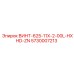 5730007213 ВИНТ-625-11X-2-00L-HXHD-ZN Epiroc
