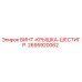 2695920062 ВИНТ-КРЫШКА-ШЕСТИГР. Epiroc