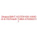 4700500117 ВИНТ-КОЛПАЧОК-HXHD-8-8-ПОЛНЫЙ-THREA Epiroc