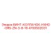 4700502031 Screw Cap HXHD GR5 ZN 3-8-16 Epiroc