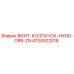 4700502018 ВИНТ-КОЛПАЧОК-HXHD-GR8-ZN Epiroc