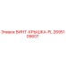 2695105607 ВИНТ-КРЫШКА-PL Epiroc
