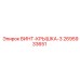 2695933651 Screw Cover 3 Epiroc