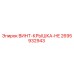 2695932943 Screw Cover HE Epiroc