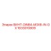 1633010809 ВИНТ-DIN84-M3X8-IN-OX Epiroc