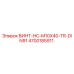 4700185911 ВИНТ-HC-M10X40-TR-DIN91 Epiroc