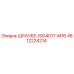 4812224214 ШРАУБЕ-ISO4017-M16 Epiroc
