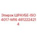 4812224214 ШРАУБЕ-ISO4017-M16 Epiroc