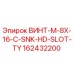 162432200 ВИНТ-M-8X-16-C-SNK-HD-SLOT-TY Epiroc
