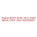 162432600 ВИНТ-M-8X-30-C-РАКОВИНА-СЛОТ-ZN-P Epiroc