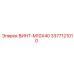 3377121010 ВИНТ-M10X40 Epiroc