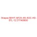 211140800 ВИНТ-M12X-65-SOC-HD-STL-12 Epiroc