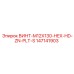 147141903 ВИНТ-M12X130-HEX-HD-ZN-PLT-S Epiroc