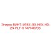 147148703 ВИНТ-M16X-90-HEX-HD-ZN-PLT-S Epiroc