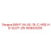 160604200 ВИНТ-M-4X-16-C-HSE-HD-SLOT-ZN Epiroc